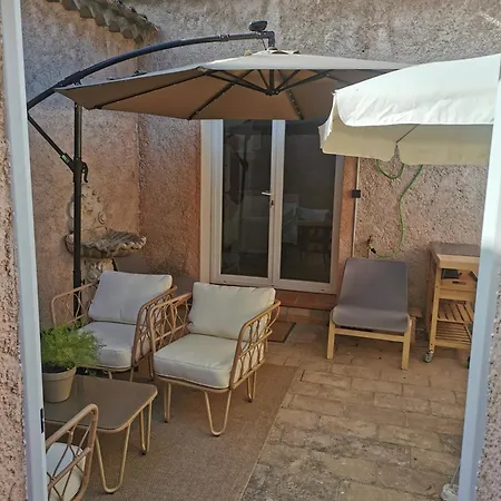 Le Patio De Maria شقة